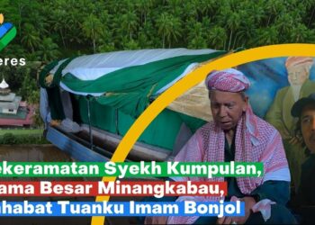 Syekh Ibrahim al Khalidi, Ulama Guru Besar Naqsabandiyah asal Minangkabau